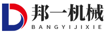 揚州邦一機械制造有限公司